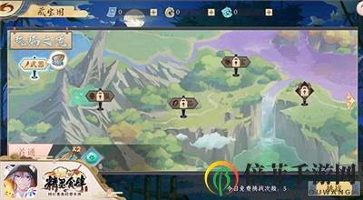 美味焕新 《精灵食肆》新版本6月3日上线