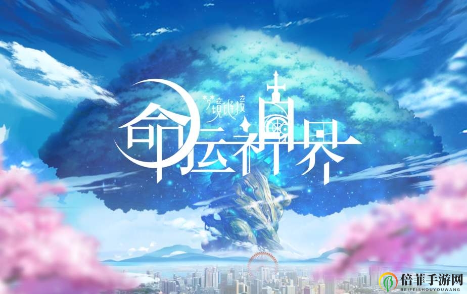 《命运神界梦境链接》SR角色实战榜，盘点国服热门实力排行