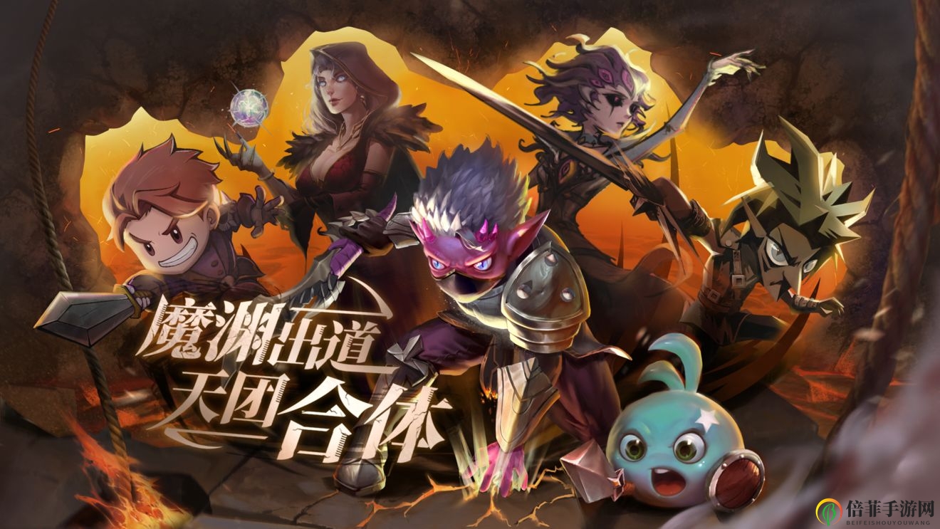《魔渊之刃》揭秘雷霆时装，免费获取攻略分享
