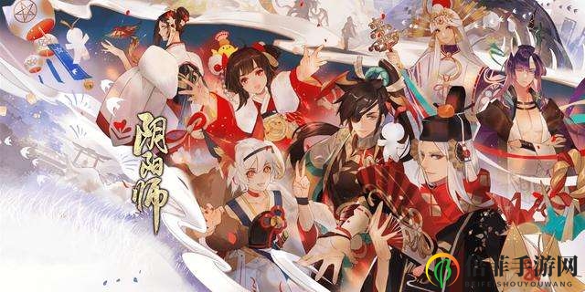 阴阳师妖约此间怎么玩 LBS活动玩法攻略