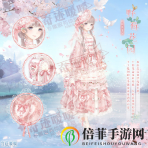 奇迹暖暖第二卷第十一章有哪些套装 第二卷第十一章新增套装一览
