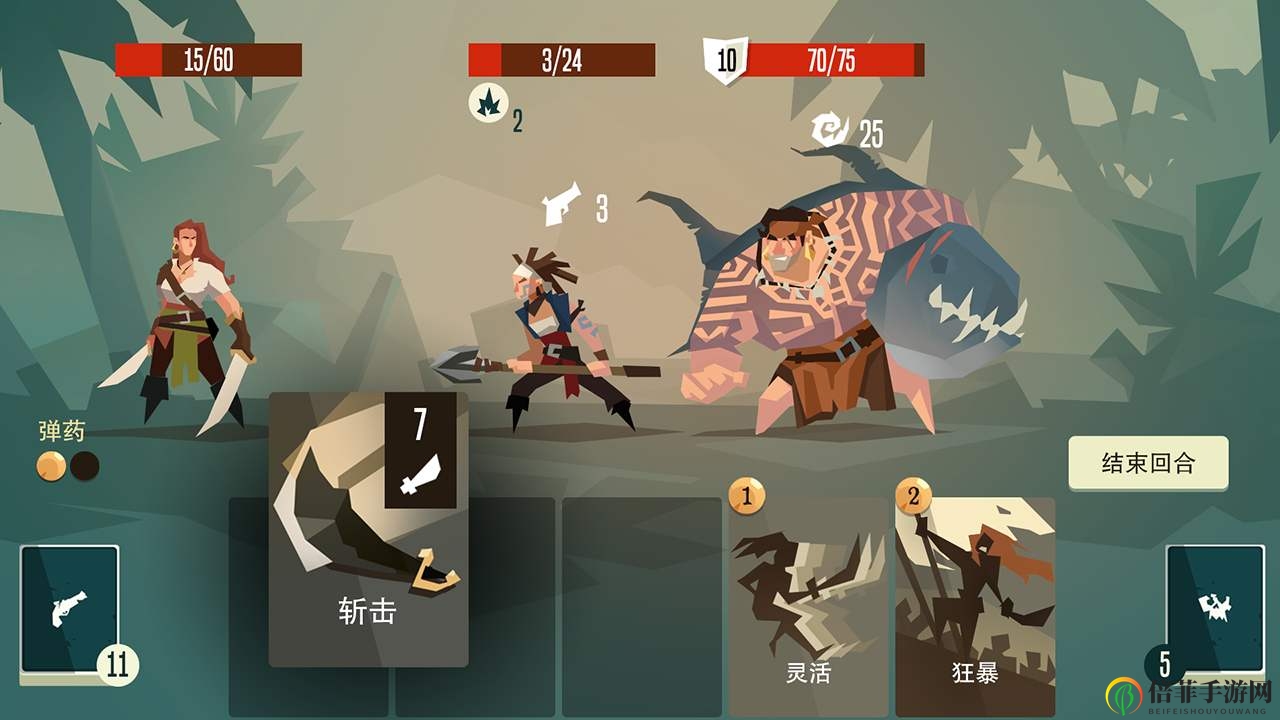 枪与香蕉剑术大师卡组绝密推荐 剑术大师竞技场打法攻略