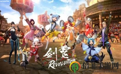 《剑灵革命手游》平民攻略，零氪职业选将技巧