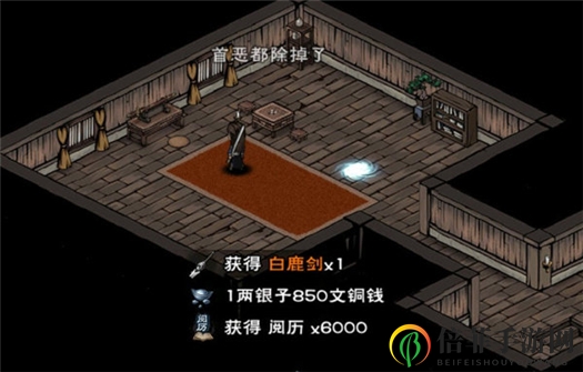 烟雨江湖商昊乾怎么玩 商昊乾加点及武学详解