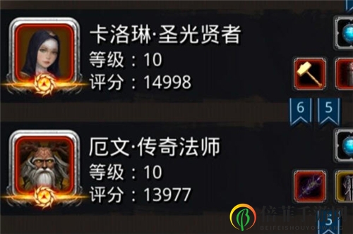 《地下城堡2》攻略：裂隙64挑战攻略与通关秘籍
