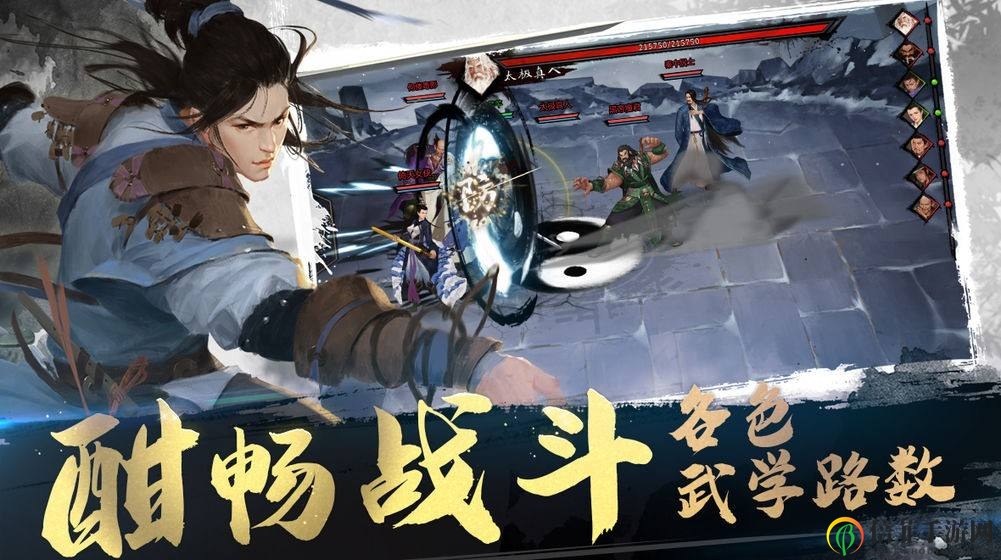 《我的侠客》长生门任务攻略 长生门任务技巧分享