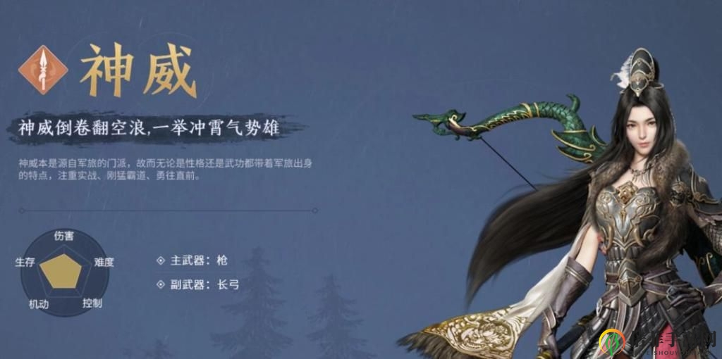 《天涯明月刀》攻略分享，解锁隐藏任务完成秘籍
