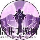 航海王燃烧意志SSR罗宾奥义技能详解 SSR罗宾奥义效果一览