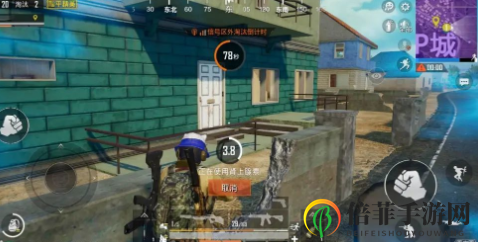 和平精英圈中圈模式如何发育 和平精英信号强度区别分析