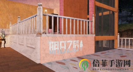 明日之后喷漆怎么用 喷漆解锁及使用指南