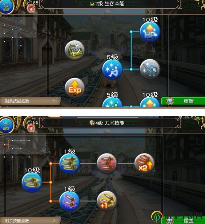 托拉姆物语法师仗刀玩法攻略 托拉姆物语法师仗刀技能装备推荐
