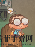 恶果之地手游植物学家介绍 植物学家武器与道具说明