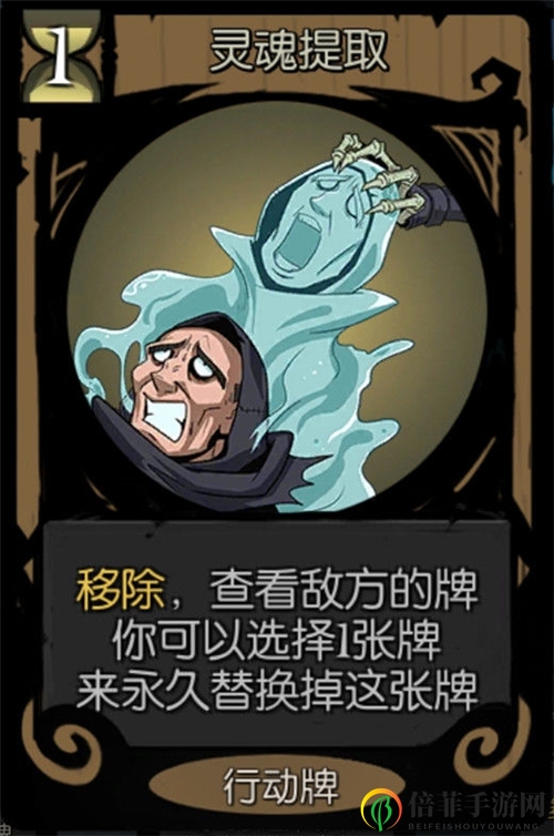 月圆之夜契约师汲取流怎么玩 契约师汲取流卡组玩法详解