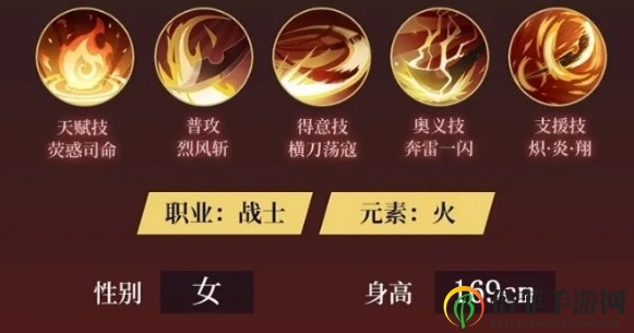 启源女神花木兰技能介绍 花木兰技能详解