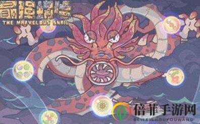最强蜗牛最新许愿周奖励是什么 7月31号许愿周奖励介绍