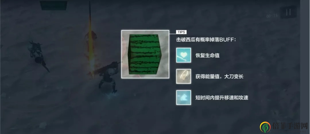 战双帕弥什联机对战怎么玩 联机对战玩法指南