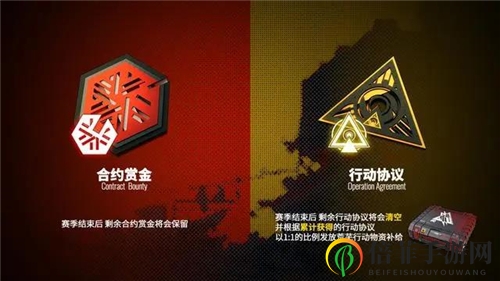明日方舟最新情报：阿米娅报童兔皮肤复刻 危机合约商店新机制