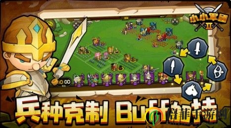 小小军团2推图角色培养攻略 推图技巧分享