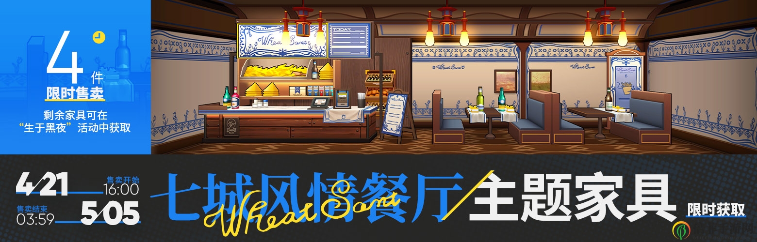 明日方舟生于黑夜攻略大全 生于黑夜EX1-10打法详解