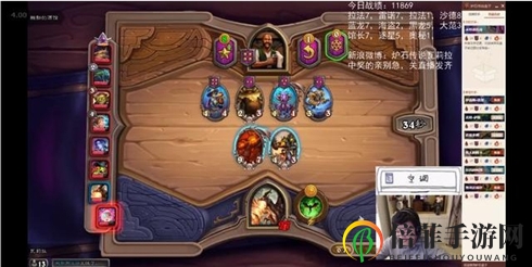 炉石传说酒馆战棋红龙最新玩法：托奇空城流吃鸡教学