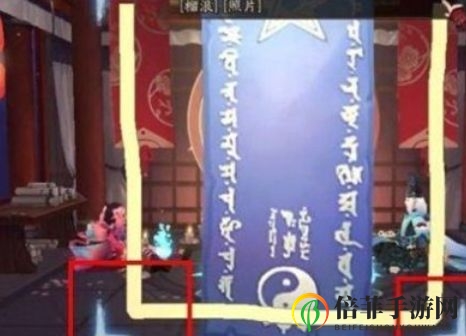 阴阳师2020年1月神秘图案绘制方法详解 阴阳师最新神秘图案绘制步骤解析