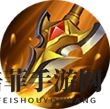 王者荣耀龙王之怒怎么样 新打野刀龙王之怒属性及效果一览