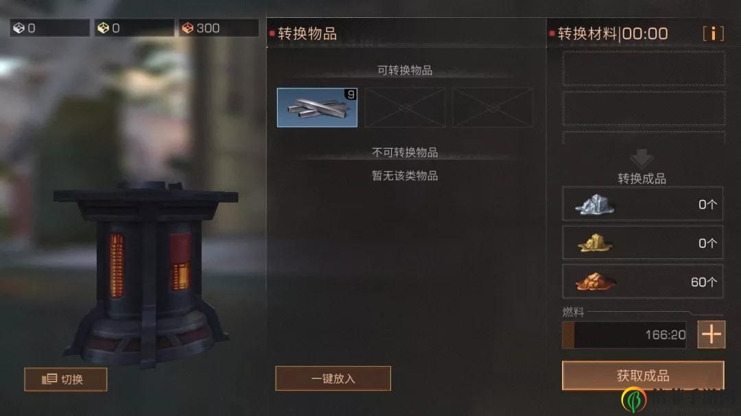 明日之后随身进阶系统使用攻略 随身进阶系统有什么用