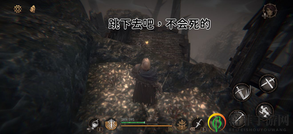 帕斯卡契约第二章地图攻略 第二章路线与隐藏收集指南