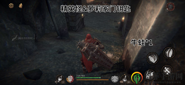帕斯卡契约第二章地图攻略 第二章路线与隐藏收集指南