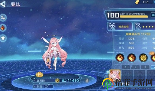 《奥拉星手游周年庆》晶石速拿秘籍，活动亮点深度剖析