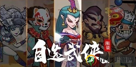 古今江湖周年庆福利盛宴大揭秘 周年庆活动奖励一览