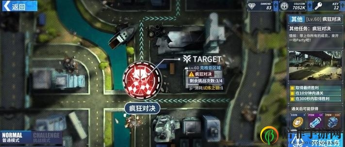 重装战姬周常二期第五关狂野对决平民三星通关秘籍