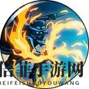 航海王燃烧意志萨博终结技介绍 萨博终结技效果说明