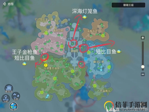 海岛纪元各地图钓鱼位置分布大全 最新钓鱼攻略汇总