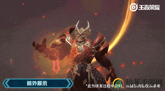 王者荣耀黄忠烈魂特效说明 黄忠烈魂技能特效展示