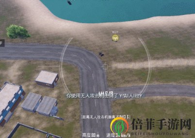 和平精英UAV控制终端评测 UAV控制终端使用攻略