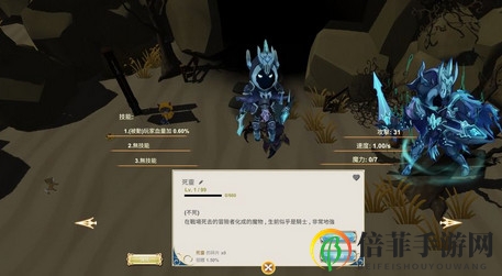 工匠物语2遗迹石板怎么获得 四块遗迹石板出处汇总