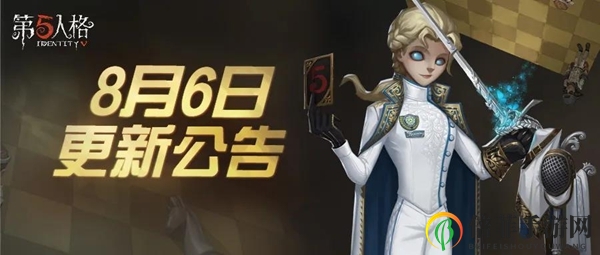 第五人格雕刻家技能是什么 雕刻家技能介绍