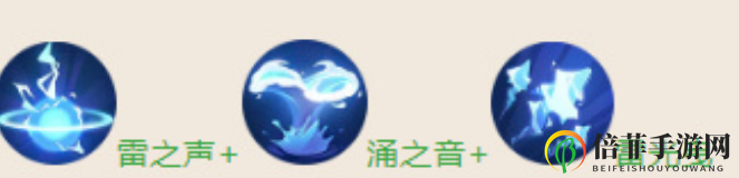 《海岛纪元》鸣杖舞姬技巧，PVE／PVP技能搭配攻略