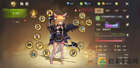 《龙之谷2》贤者拉怪技巧，高效攻略分享解析