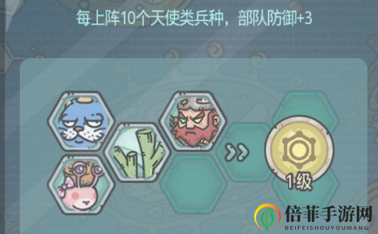 最强蜗牛公测密令大全 关注密令、每周密令及特殊节日密令汇总