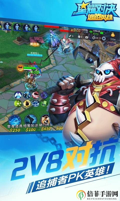 星耀对决巴博怎么样 巴博技能强度评测