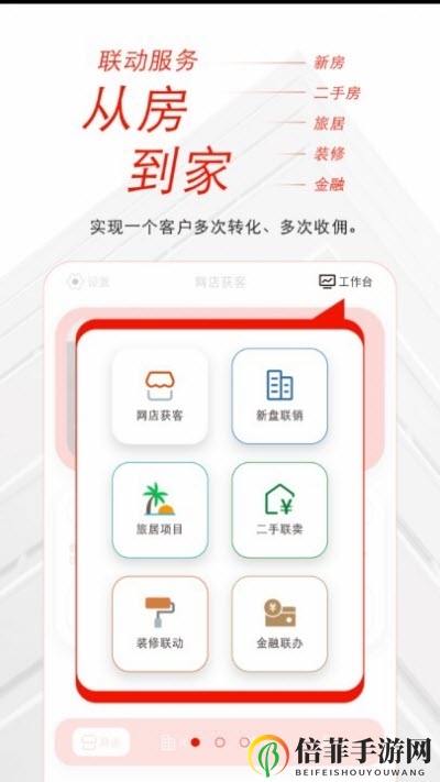 香肠派对海王卡怎么用 海王卡使用技巧分享