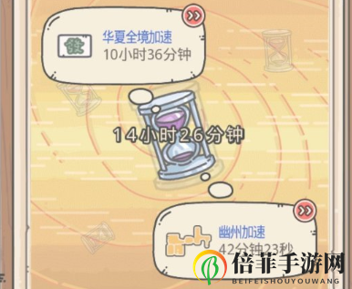 最强蜗牛麦哲伦望远镜值得换吗 麦哲伦望远镜满级强化数据大全