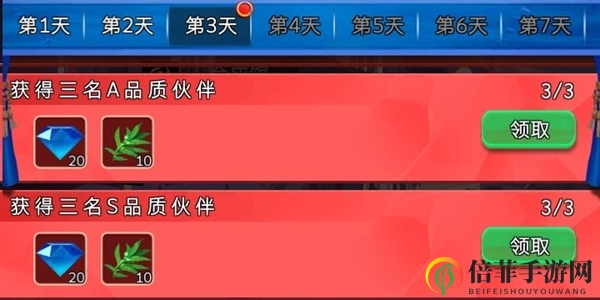 《古代战争放置救世主》新手必看，入门攻略精华汇总