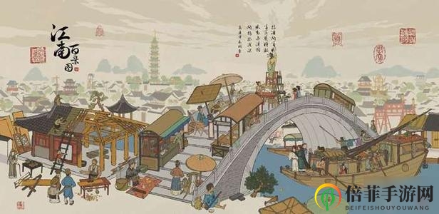 《江南百景图攻略详析》任务策略指南