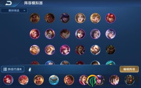 王者荣耀王者模拟战新版最强蜀刺教学 五卫蜀刺玩法详解