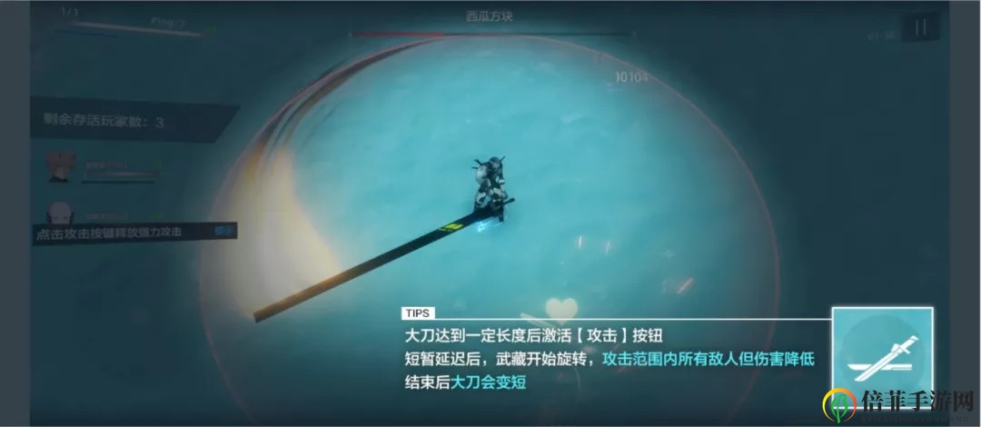 战双帕弥什联机对战怎么玩 联机对战玩法指南