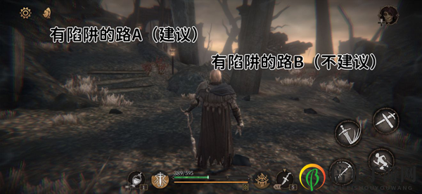 帕斯卡契约第二章地图攻略 第二章路线与隐藏收集指南