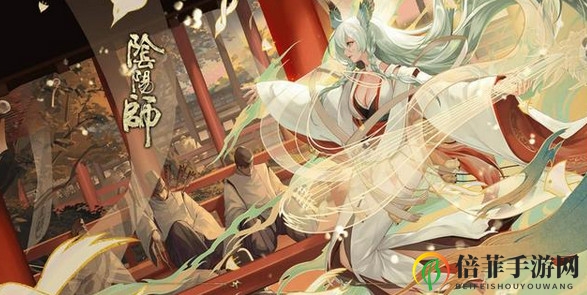 阴阳师紧那罗体验服削弱了什么 体验服紧那罗削弱内容分析
